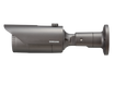 Hanwha QNO-6012R