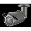 Hanwha QNO-6012R 2MP Network IR Bullet Camera with 2.8mm Lens