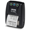 Zebra CHS210-1 Hot Swap Loaner Add-On 1-Year