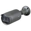 Hanwha LNO-6072R 2MP Varifocal IR Bullet Camera