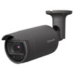 Hanwha LNO-6072R 2MP Varifocal IR Bullet Camera (view 2)