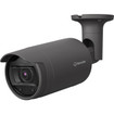 Hanwha LNO-6012R 2MP IR Bullet IP Camera