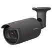 Axis LNO-6012R - Hanwha LNO-6012R 2MP IR Bullet IP Camera (view 2)