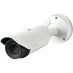 Hanwha TNO-4040T Thermal Bullet Camera 640x480 (view 2)