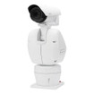 Hanwha TNU-4051T Long Range Day/Night 640x480 High-Resolution PTZ Positioning Thermal Camera