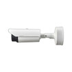 Hanwha TNO-4030TR Radiometric Thermal Bullet Camera