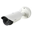 Hanwha TNO-4040TR Radiometric Thermal Bullet Camera