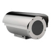 Hanwha TNO-X6320EPT0-M (2MP) Explosion-Proof Outdoor Fixed Bullet IP Camera