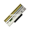Zebra P1112750-011 Printhead Kit 600 dpi ZE511 (view 2)