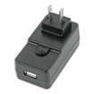 Zebra PWR-WUA5V12W0US Power Supply 5V 2.5A