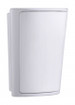 DSC PG9914 Pet-Immune Motion Detector