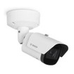 Bosch NBE-5702-AL DINION 5100i IR 2MP Outdoor Bullet Camera