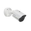 Bosch NBE-7702-ALX DINION 7100i IR 2MP Outdoor Bullet Camera