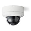 Bosch NDE-3702-AL FLEXIDOME outdoor 3100i IR 2MP Outdoor Dome Camera