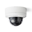 Bosch NDE-3703-AL 5MP Outdoor Dome Camera with Varifocal Lens