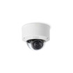Bosch NDE-8702-RXT FLEXIDOME 8100i – X series 2MP Outdoor Dome Camera