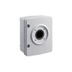 Bosch NDE-8704-RL FLEXIDOME 8100i IR 8MP Outdoor Dome Camera