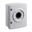 Bosch NDE-8704-RL FLEXIDOME 8100i IR 8MP Outdoor Dome Camera