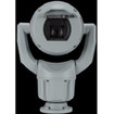 Bosch MIC-7522-Z30G MIC IP starlight 7100i 2MP Grey Indoor PTZ Camera