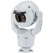 Bosch MIC-7522-Z30W MIC IP starlight 7100i 2MP White Indoor PTZ Camera