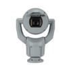 Bosch MIC-7602-Z30GR MIC inteox 7100i 2MP Grey Indoor PTZ Camera (view 2)