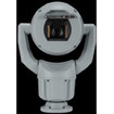 Bosch MIC-7604-Z12GR MIC inteox 7100i 8MP Grey Indoor PTZ Camera