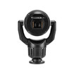 Bosch MIC-7604-Z12WR-OC 8MP Outdoor PTZ Camera (view 2)