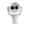 Bosch MIC-9502-Z30GQS MIC IP fusion 9000i 2MP Grey Indoor PTZ Camera