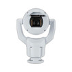 Bosch MIC-9502-Z30WVS MIC IP fusion 9000i 2MP Indoor PTZ Camera - image 1