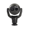 Bosch MIC-9502-Z30WVS9 MIC IP fusion 9000i 2MP Indoor PTZ Camera