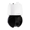 Bosch NDP-7804-Z12L AUTODOME 7100i IR 8MP Outdoor PTZ Camera