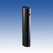 Takex BP-200F Rear Cover for Pole Mount (Pair)