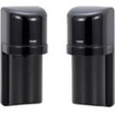 Takex PB-100TK Twin Beam Detector 100m