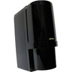 Optex AX-100TFRI Outdoor Photoelectric Beam Detector