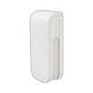 Optex BXS-AM(W) Outdoor Boundary Guard PIR Detector - image 1