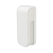 Optex BXS-AM(W) Outdoor Boundary Guard PIR Detector
