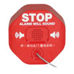 STI STI-6200R Theft Stopper 12V Powered Horn Strike