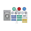 STI UB-1 Universal Button Magnetic Strike