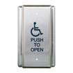 Camden Surface mount box for CM-1000 series key - CM-34AL