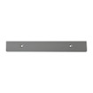 Camden CX-MA0614-12 1/2" Filler Plate for 600 lb. Magnetic Lock