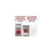 Camden CX-WEC10FE Bilingual Universal Emergency Call Kit