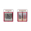 Camden Universal Emergency Call System Kit w/ White