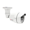 ACTi 3MP Mini Bullet Day / Night Advanced WDR Superior Low - A32