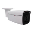 ACTi A423 6MP Zoom Bullet Camera
