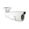ACTi A47 5MP Network Camera