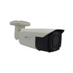 ACTi A421 8MP Video Analytics Zoom Bullet Camera