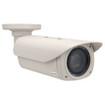 ACTi B415 2MP Zoom Bullet Camera (view 3)