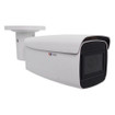 ACTi B420 5MP Network Camera