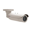 ACTi E413 5MP Bullet Camera with 10x Zoom Day/Night