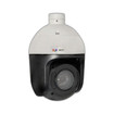 ACTi I915 2MP Outdoor Speed Dome Day / Night Extreme WDR Extreme